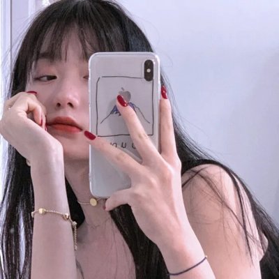 二十不惑